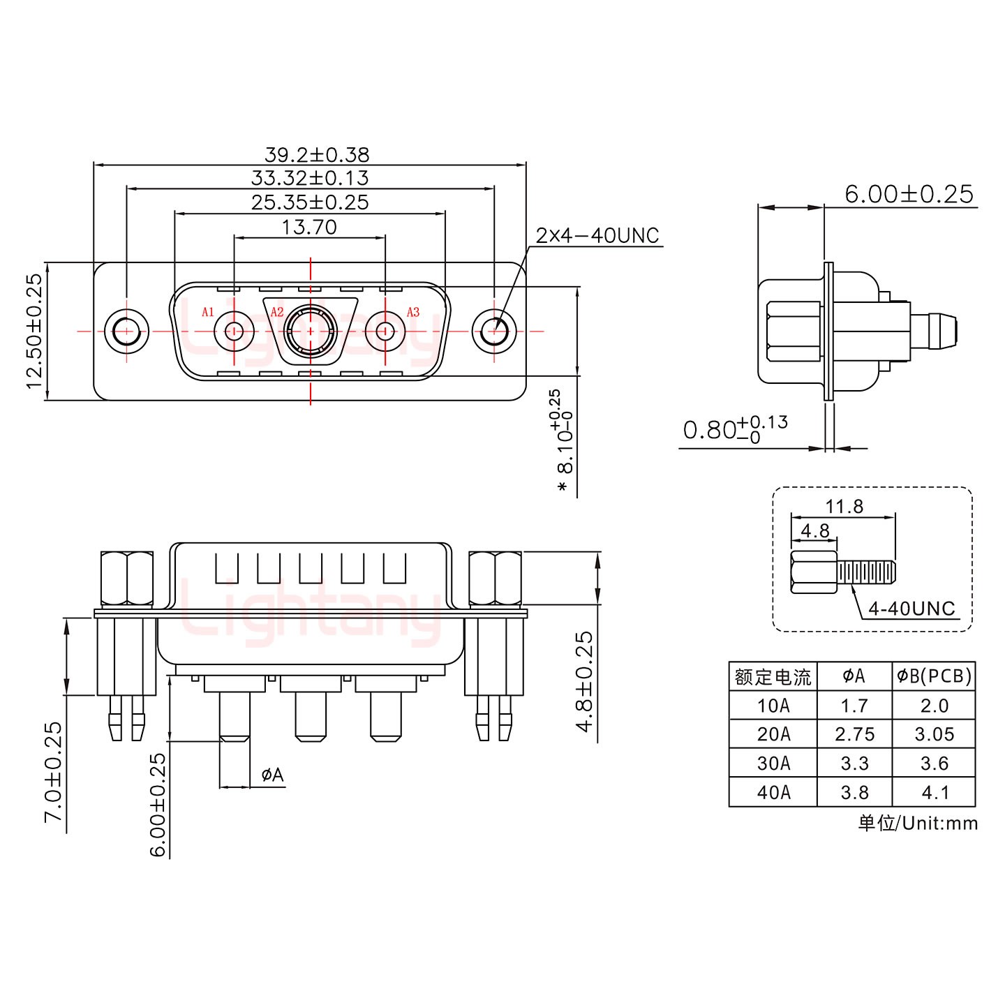 3V3公PCB直插板/鉚魚(yú)叉7.0/大電流20A