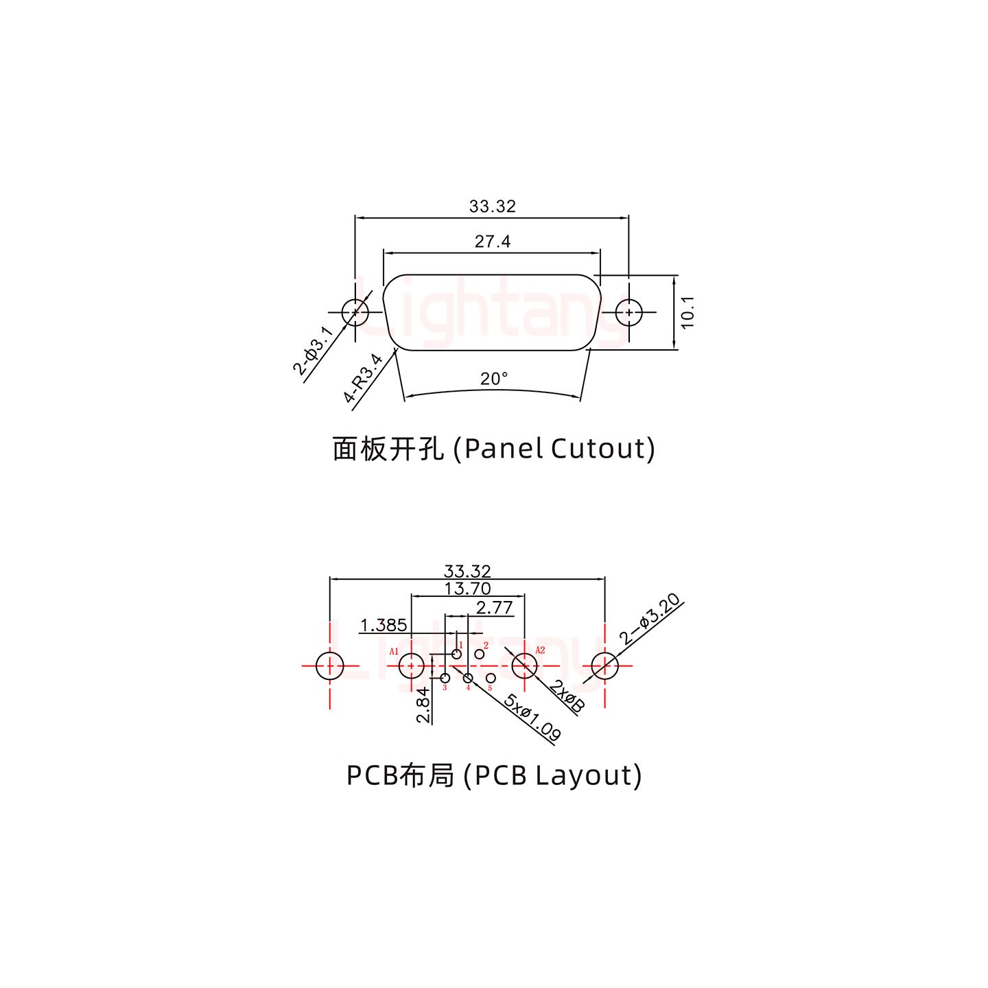 7W2公PCB直插板/鉚魚叉7.0/大電流20A