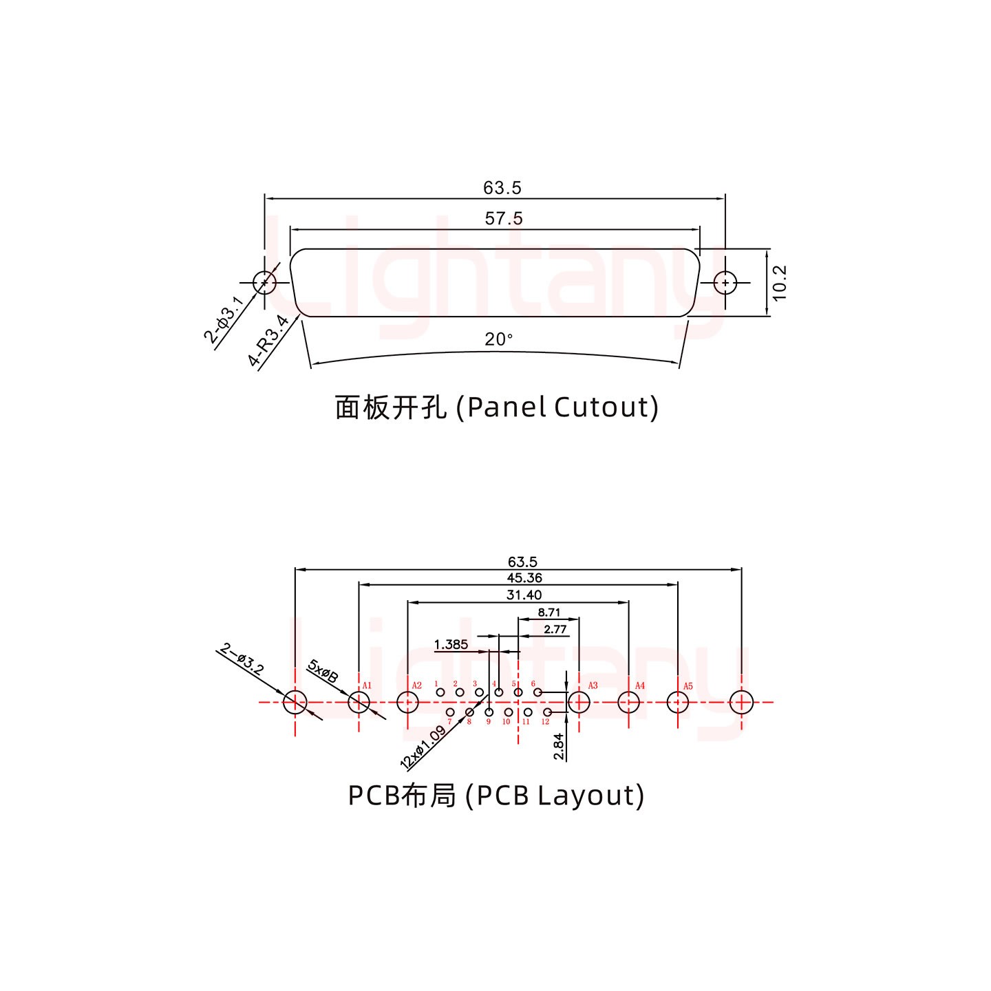 17W5公PCB直插板/鉚魚(yú)叉7.0/大電流10A