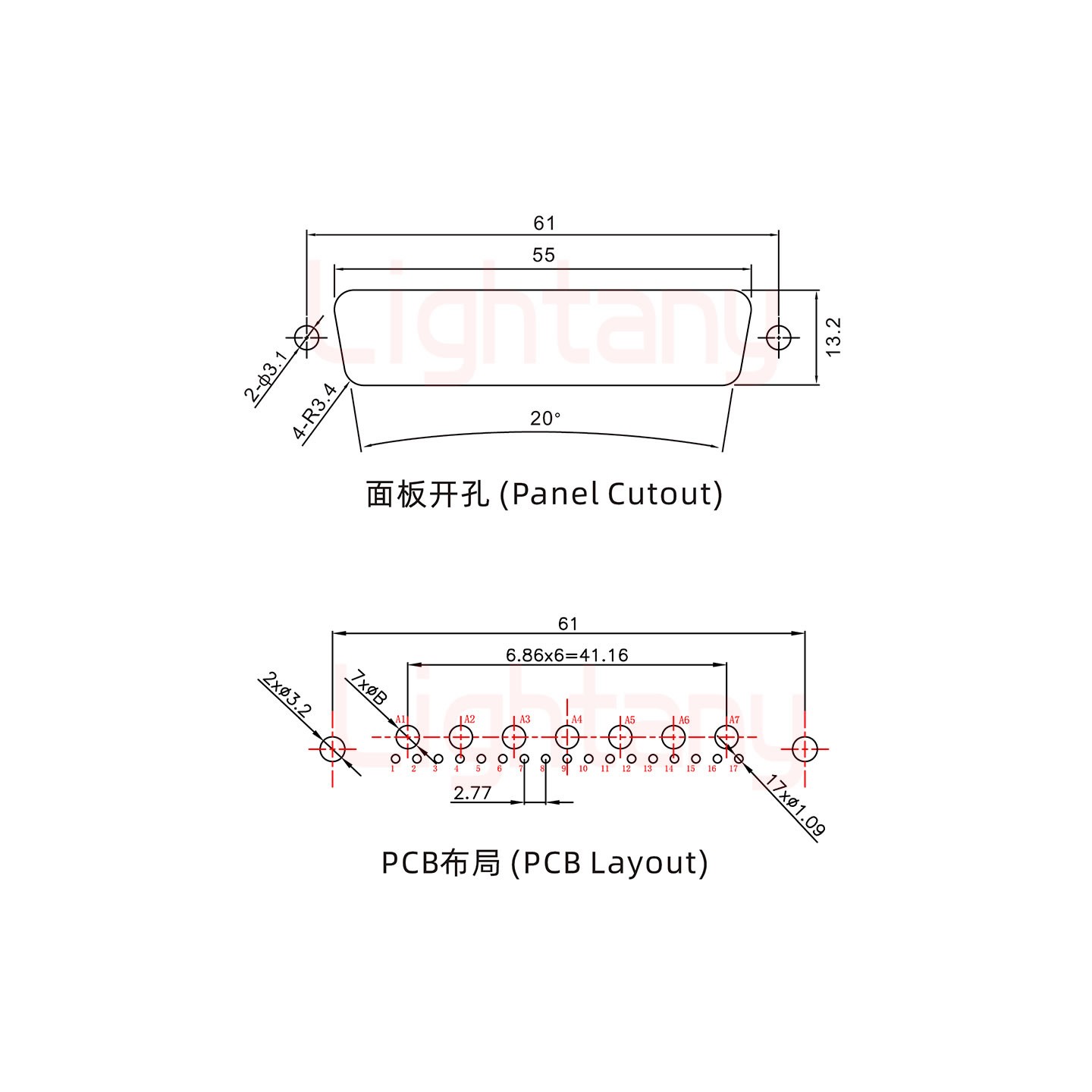 24W7公PCB直插板/鉚魚叉7.0/大電流40A