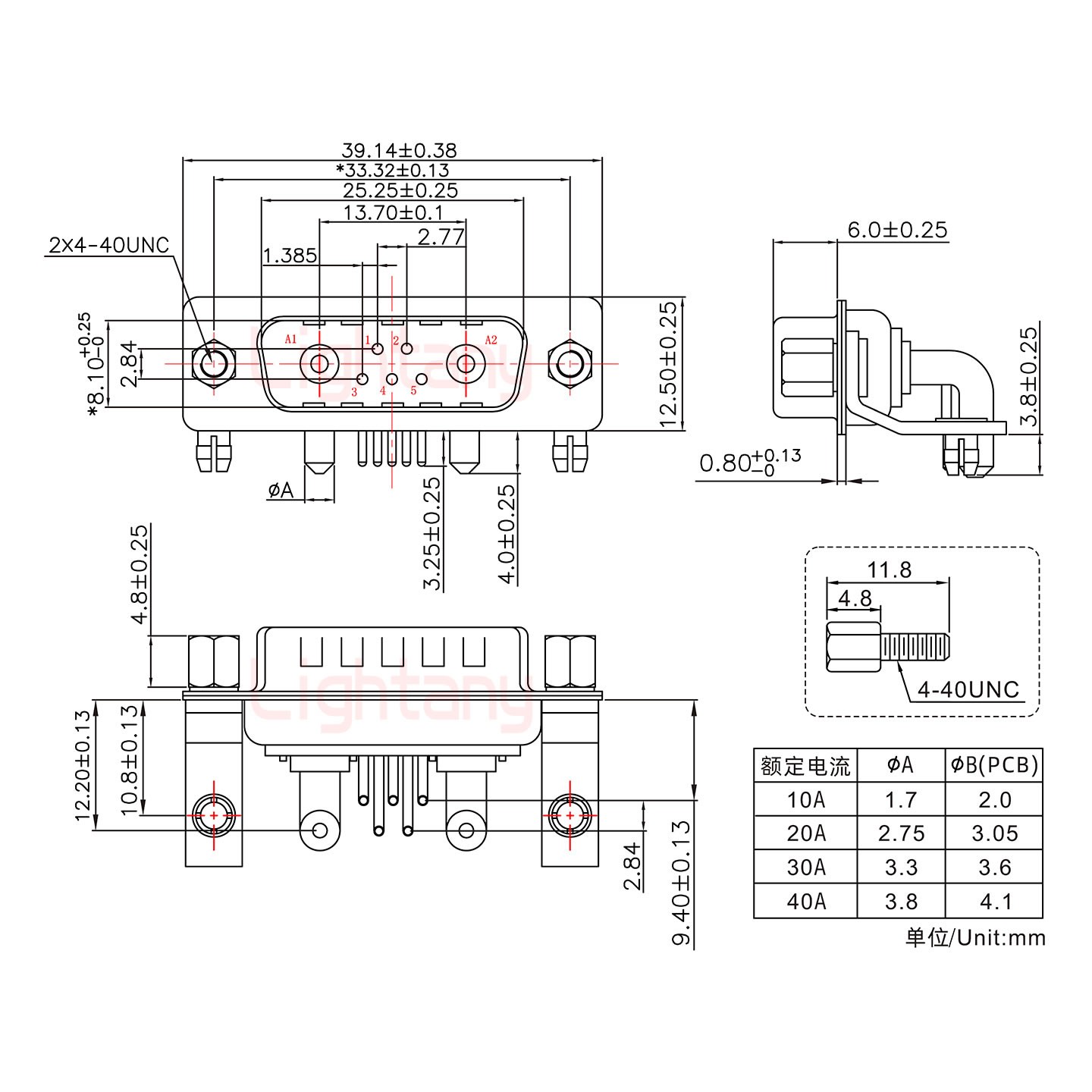 7W2公PCB彎插板/鉚支架10.8/大電流10A
