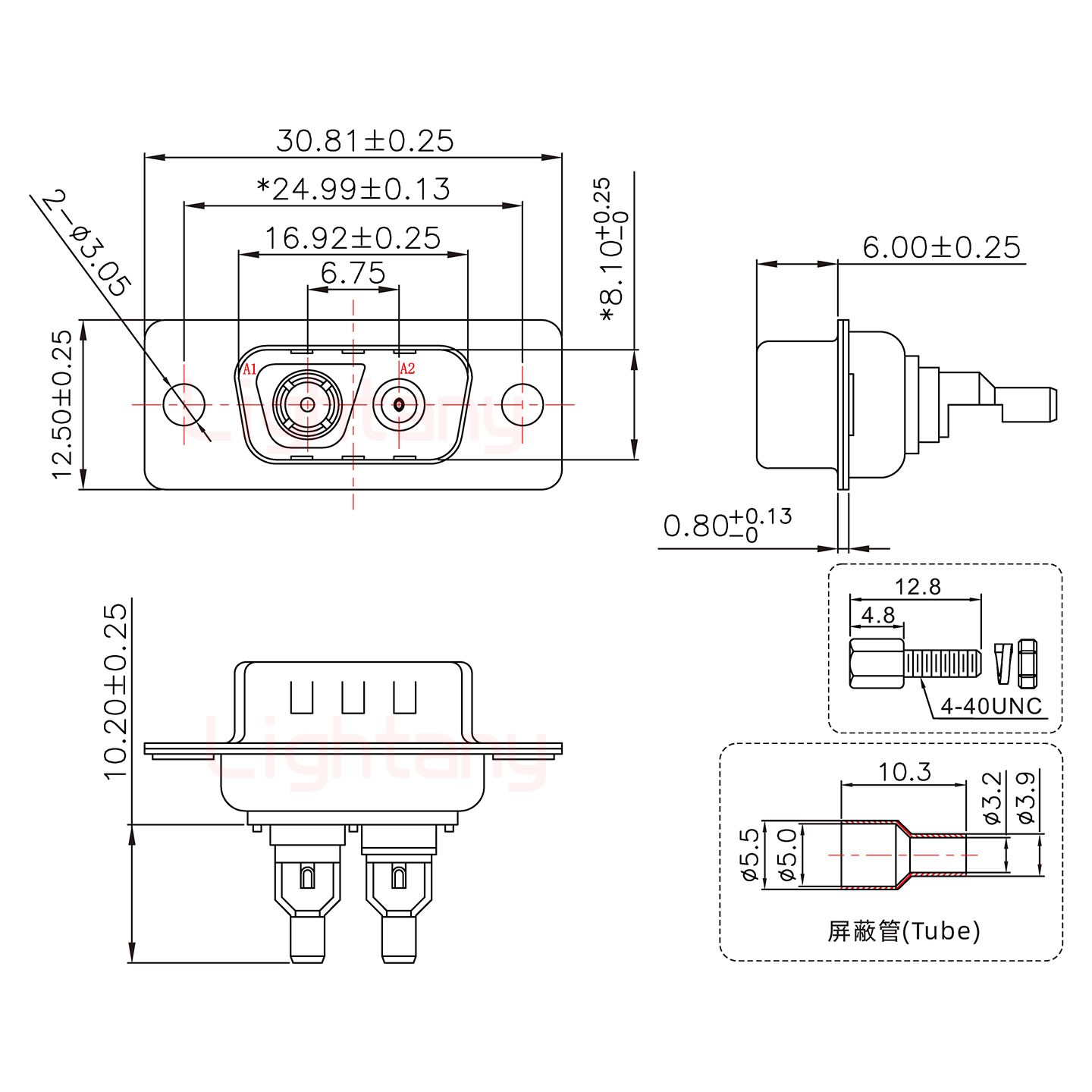 2V2公焊線式/配螺絲螺母/射頻同軸50歐姆