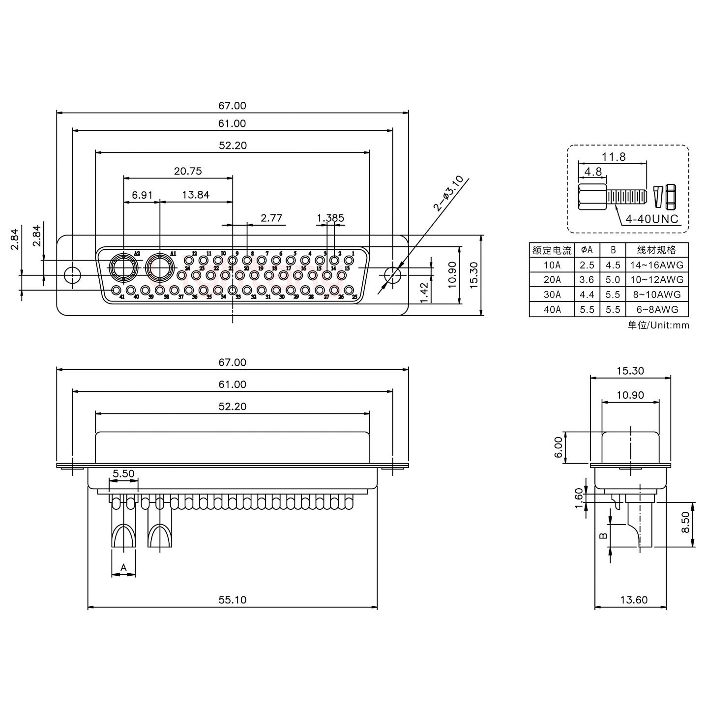 43W2母長體焊線/螺絲螺母/大電流20A