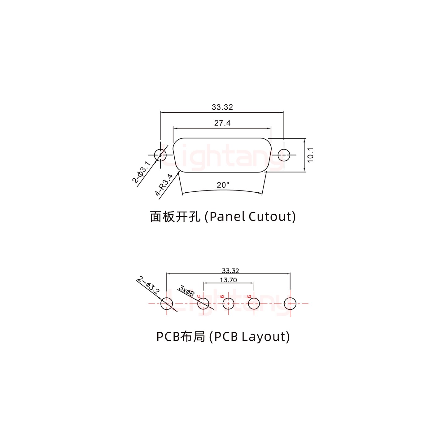 3W3公PCB直插板/鉚魚叉7.0/大電流20A