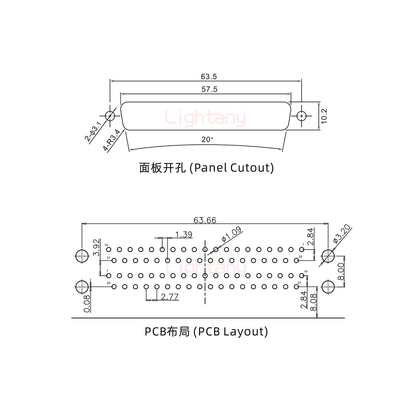 DR37上母下公 間距15.88 雙胞胎沖針 D-SUB連接器