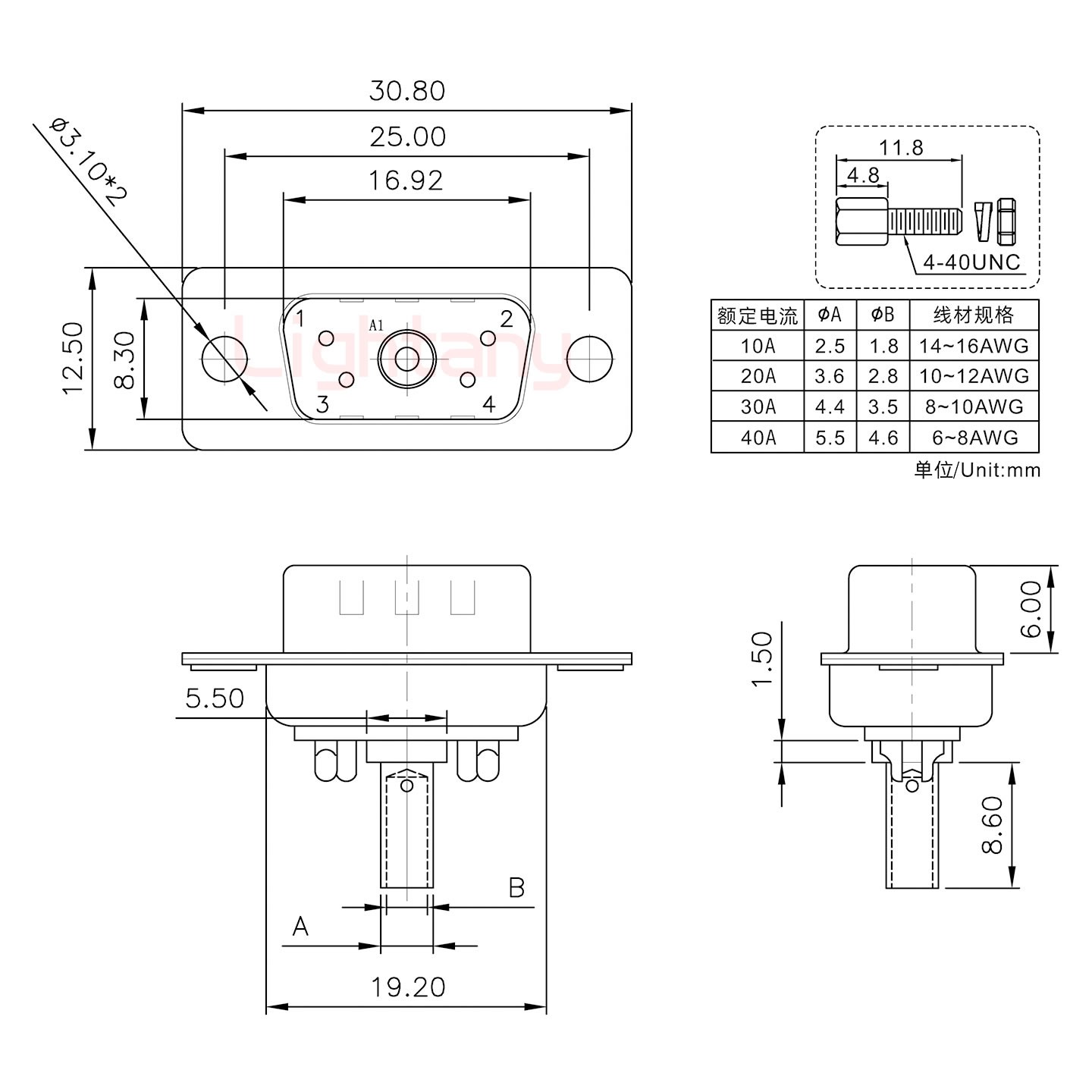 5W1公壓線式/配螺絲螺母/大電流10A