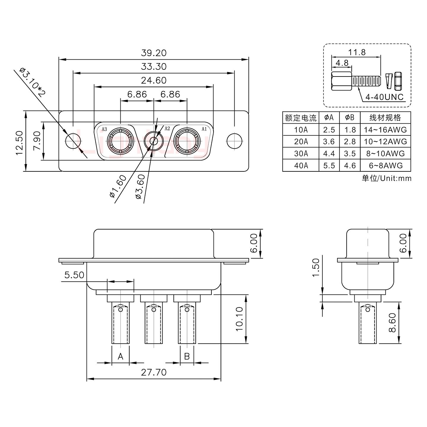 3V3母壓線(xiàn)式/配螺絲螺母/大電流10A