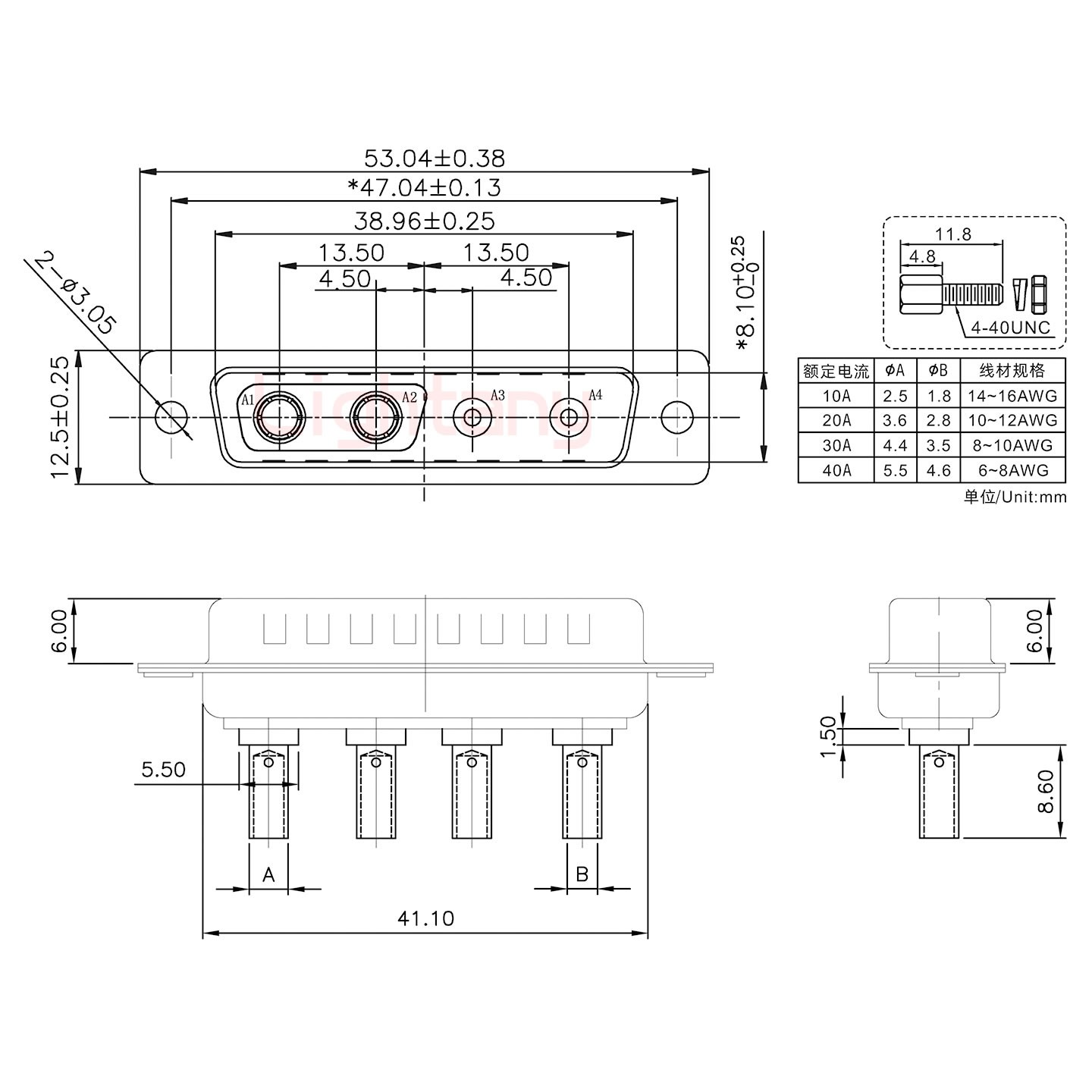 4V4公壓線式/配螺絲螺母/大電流20A
