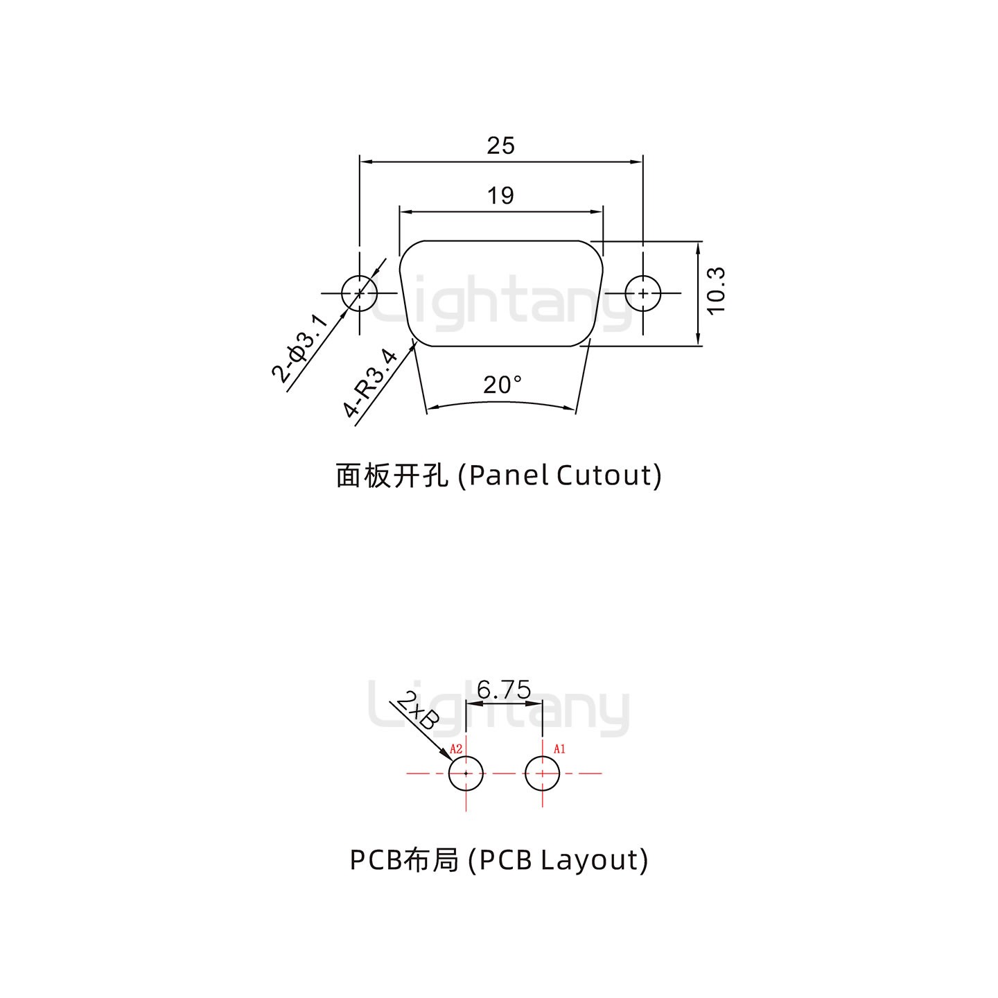 防水2V2母直插板/鎖螺絲/大電流40A