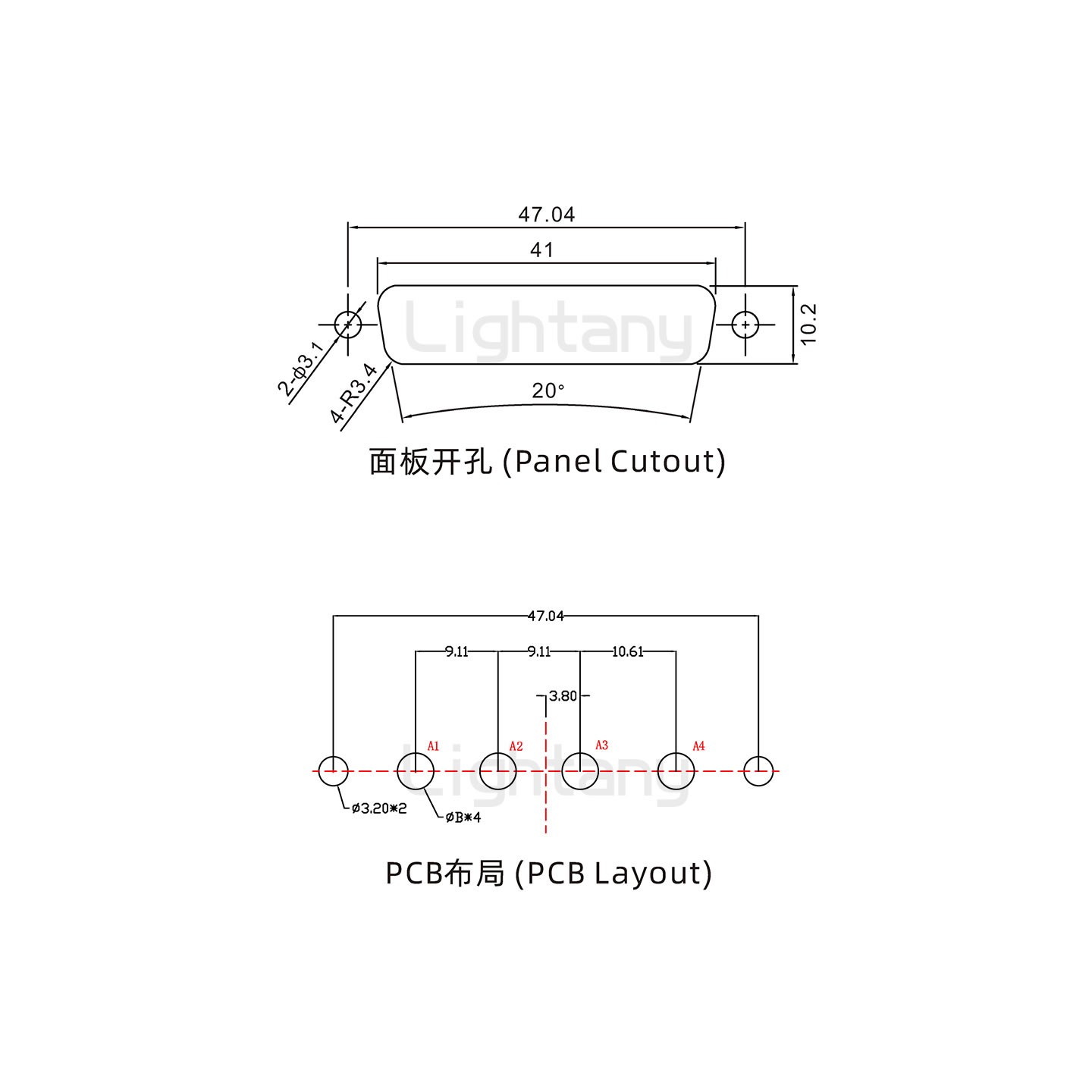 防水4W4公直插板/鉚魚(yú)叉/鎖螺絲/大電流40A
