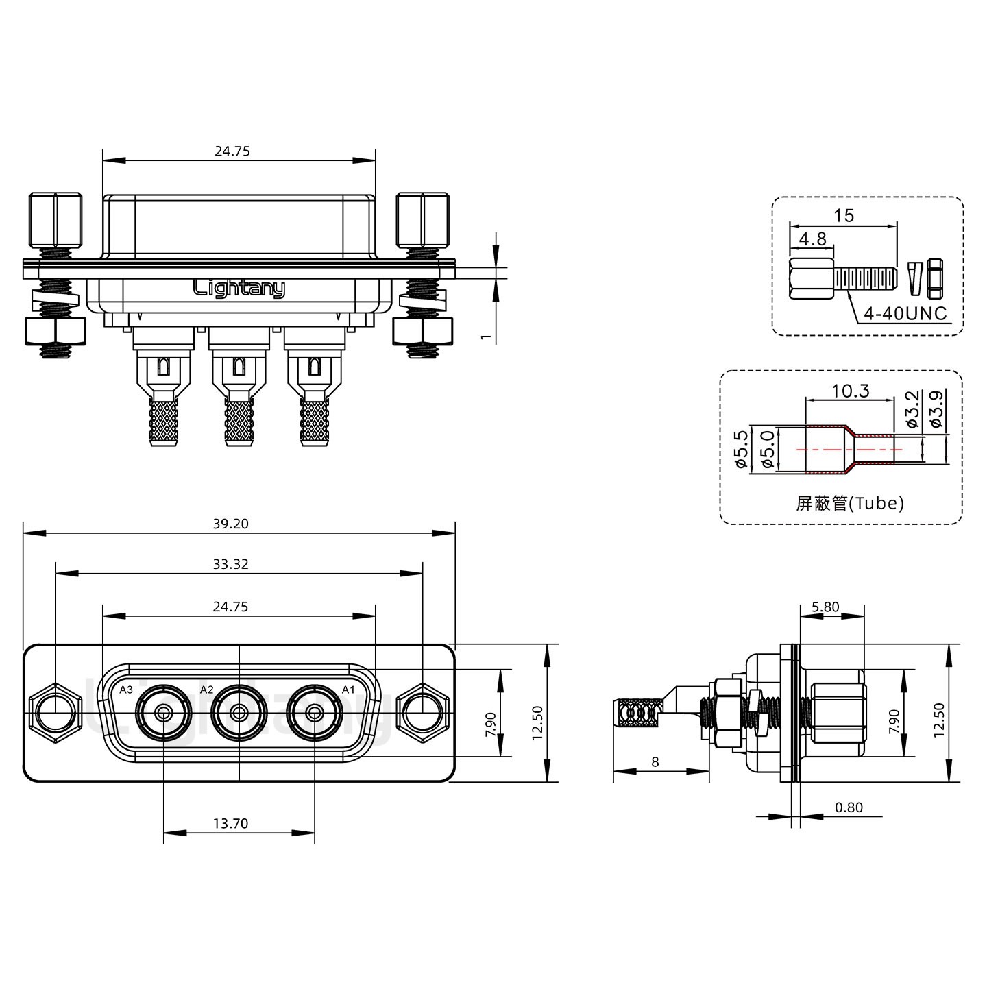 防水3W3公焊線(xiàn)式/鎖螺絲/射頻同軸50歐姆