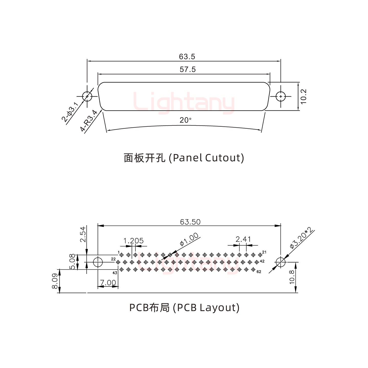 HDR62 公 彎插板8.89 金屬支架10.8 鎖螺絲 車針