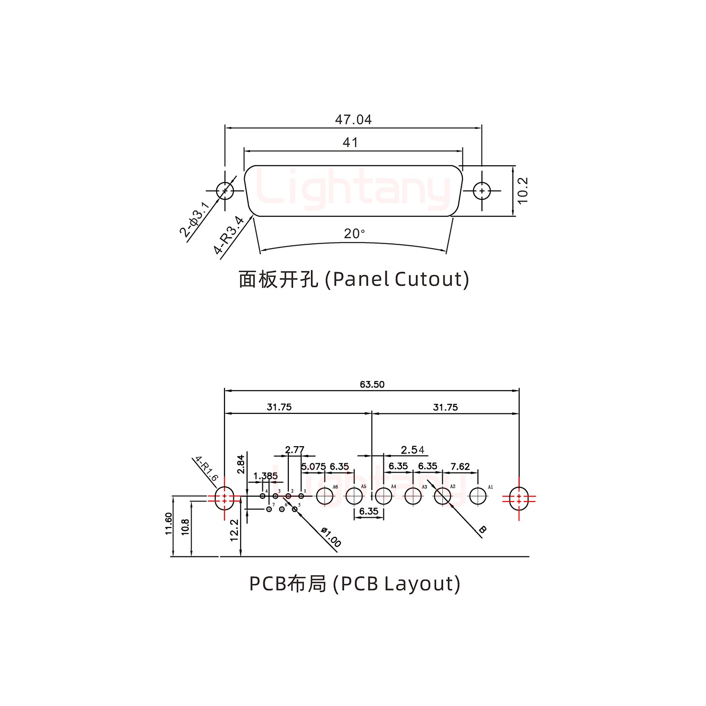13W6B母PCB彎插板/鉚支架10.8/大電流20A