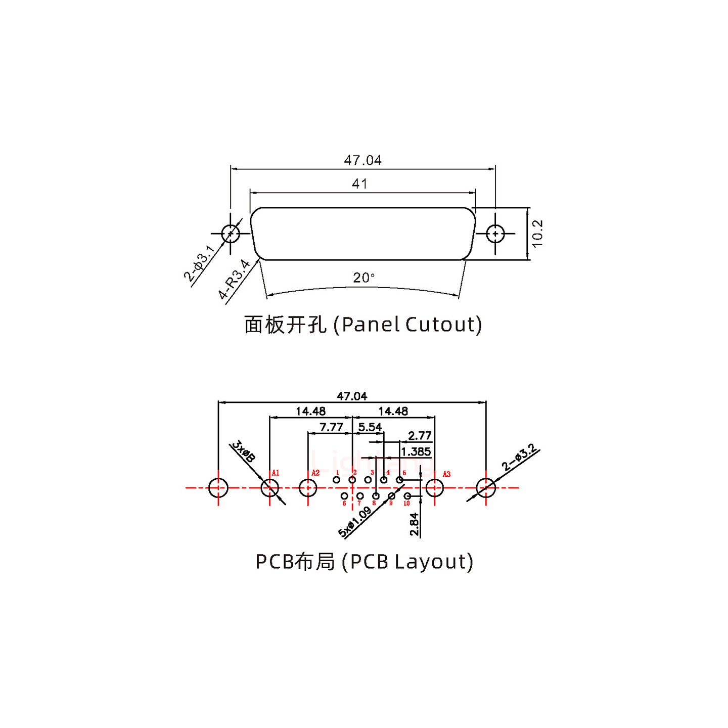 13W3公PCB直插板/鉚魚(yú)叉7.0/大電流40A